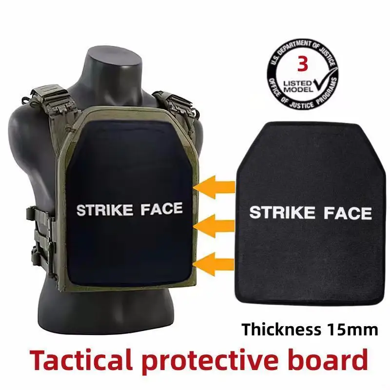Body Armor Plat Pure PE 10x12 inch Level 3 Protective Plate Tactical Insertion Board Backpack Deck Tactical Vest Defense board