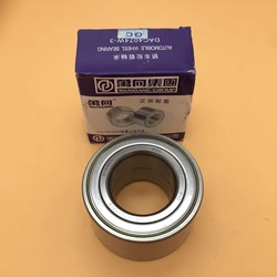 Front Wheel Bearing FOR BYD F3 G3 F3R L3 F0 F6