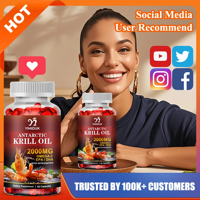 

Pure Krill Oil 2000mg Supplement, for Healthy Lipid Management, Cardiovascular Protection, Skin & Brain & Heart Health, Non-GMO