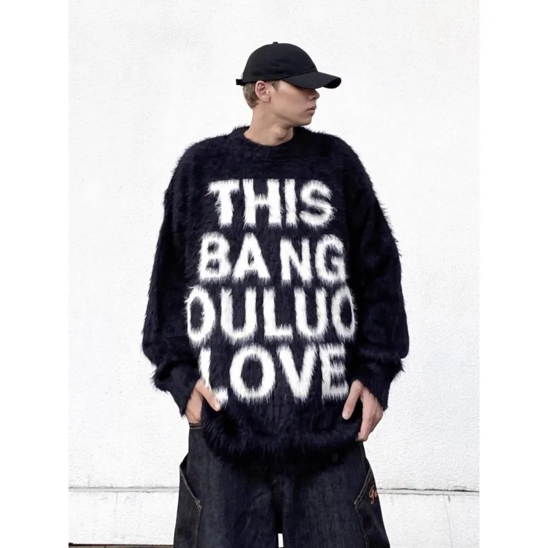 

UETEEY Men's Loose Fit Sweater Winter Warm Fleece Knit Pullover Letter Print Casual Fashion Oversized Crewneck Sweatshirt Men