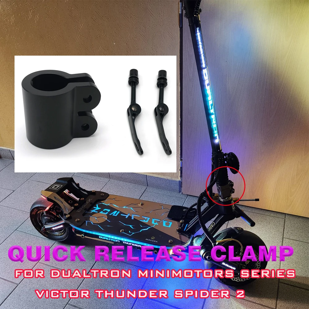 

Upgraded Straight Rod Sturdy Folding Lock Folding Clamp Rugged Lock of Vertical Stem For Dualtron Victor Storm Electric Scooter