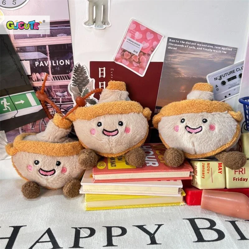 1/2 PCS Creative Cute Hot Pot Copper Furnace Plush Doll Stuffed Toys Keychain Pendant Bag Charms Backpack Ornaments Gift Keyring