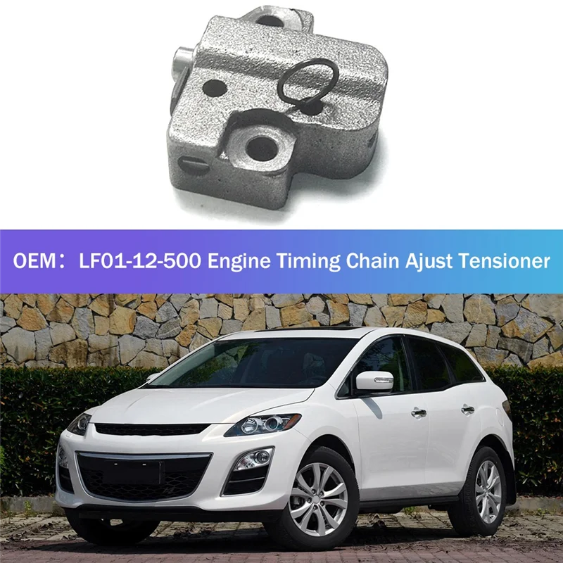 LF01-12-500 Engine Timing Chain Ajust Tensioner for Mazda 3 CX7 Mazda 6 GG GH Tribute Ford Focus 1.8 2.0 Transit