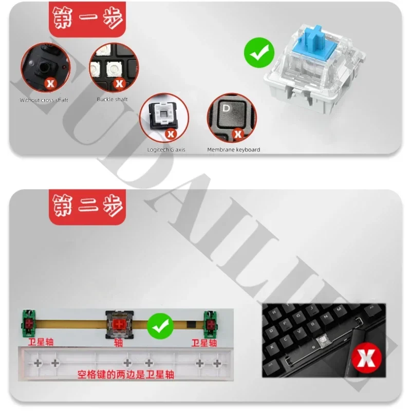 Yachiyo Runami PBT Keycaps Cosmic Princess Kaguya DYE Sublimation Key Cover Cherry Cross MX Switch Key Caps Mechanical Keyboard