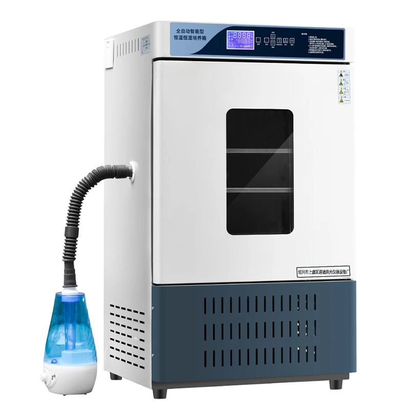 

Biochemical mold incubator constant temperature and humidity box low temperature bacteria and microorganisms hatch and germinate