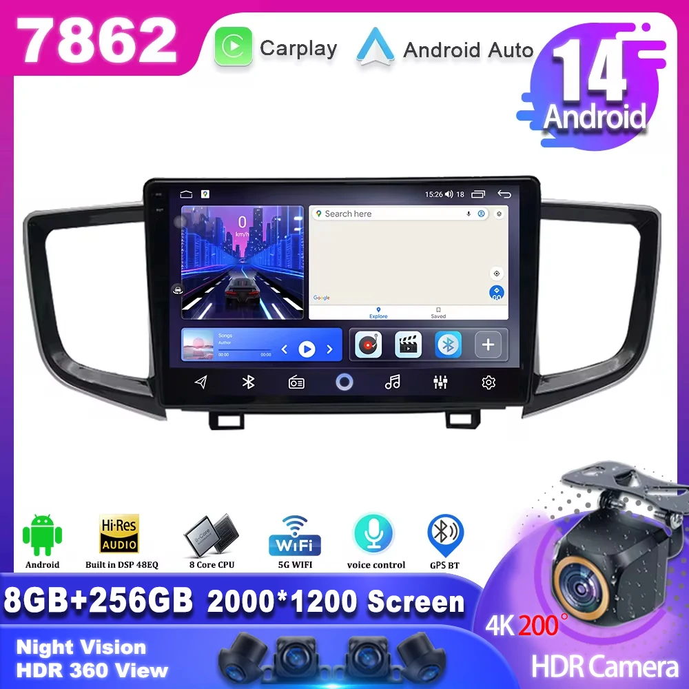 Car Radio Android 14 For Honda Pilot 2016 -2019 car stereo Auto Carplay Stereo Multimedia GPS Navigation 2din DVD Head Unit WIFI