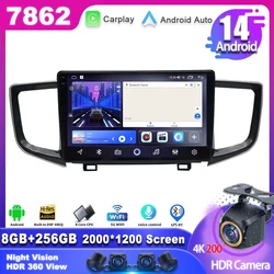 Car Radio Android 14 For Honda Pilot 2016 -2019 car stereo Auto Carplay Stereo Multimedia GPS Navigation 2din DVD Head Unit WIFI