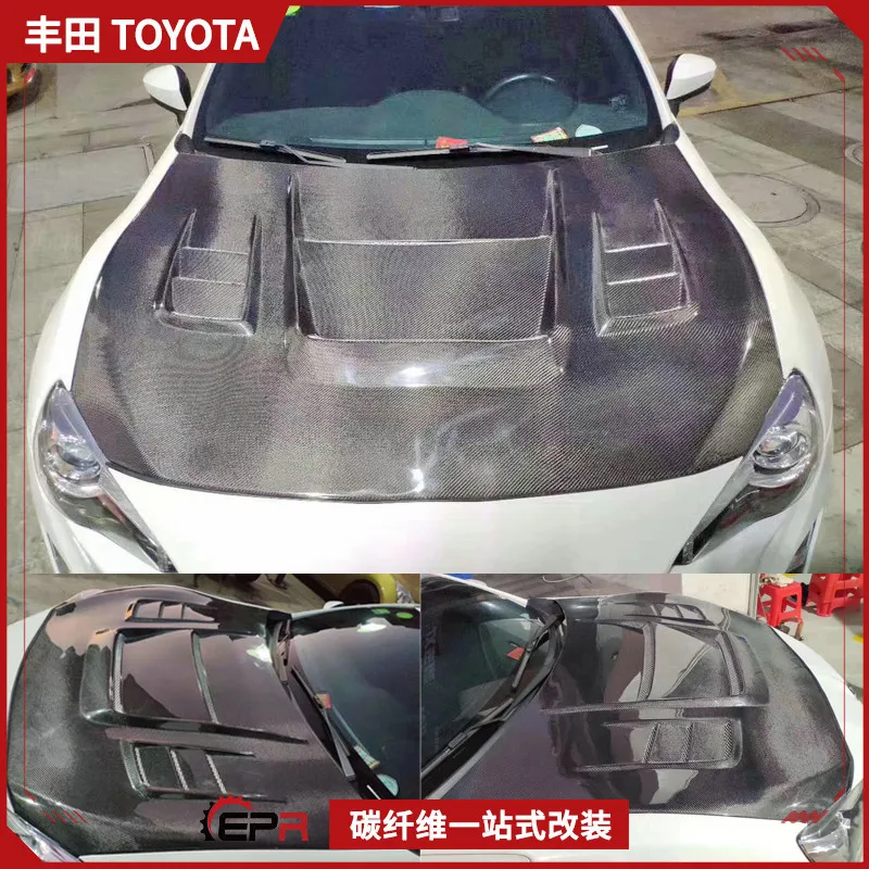 

Applicable to Toyota GT86 carbon fiber modification parts VP model, engine car head cover, porous heat dissipation engine cover
