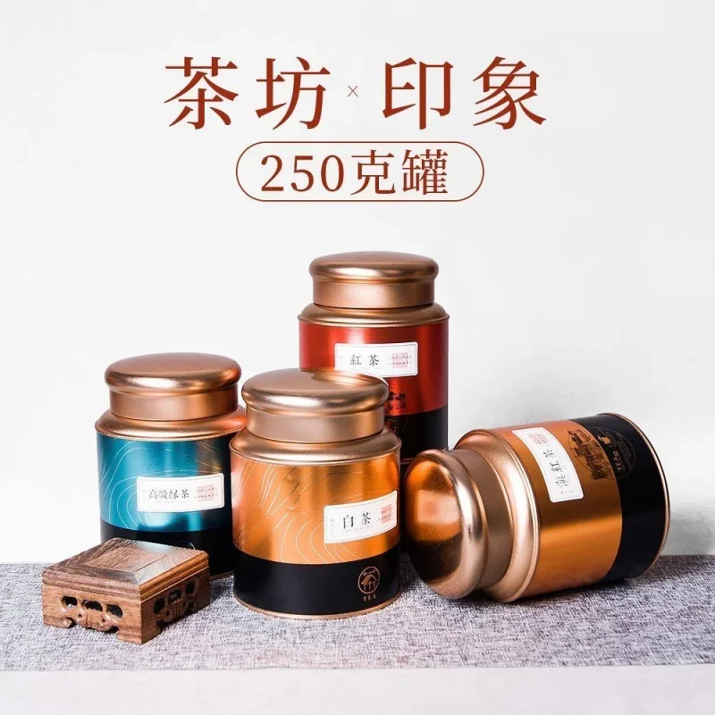 [Storage tank] small set large universal red grandfather 'is tea plate sealed empty tin box with sto