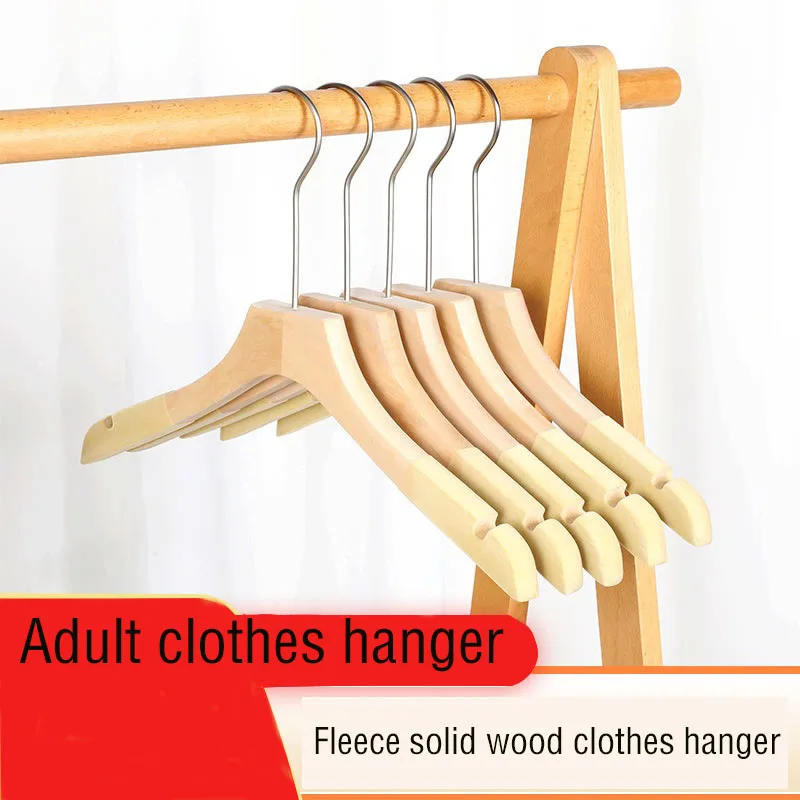 Solid Wood Hanger Pants Clip Home Clothing Store Special Children Adult Clothes Brace Custom LOGO Non-trace Non-slip Wholesale