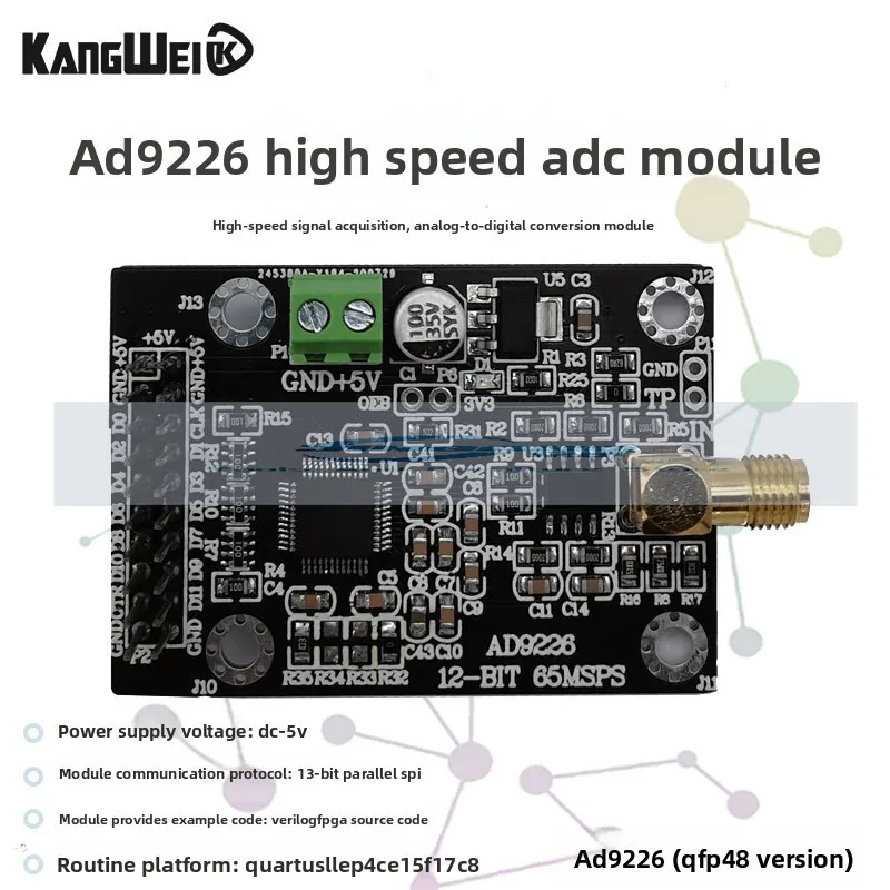 AD9226 Module High-…
