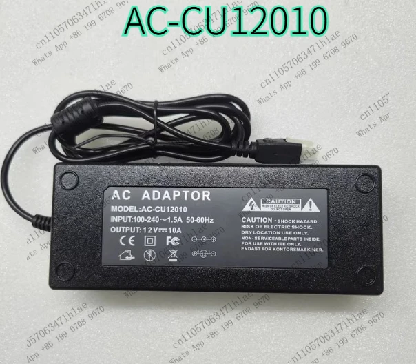 AC-CU12010 Brand new neutral power supply, 16AWG wire core, injection-molded plug, 10A high power, suitable for long-term use