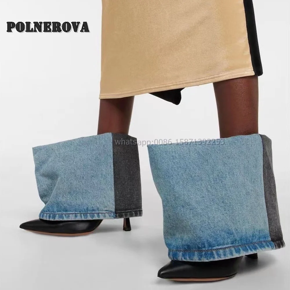 

Denim Turned-Over Edge Booties Pointed Toe Stiletto Patchwork Solid Big Size Ankle Boots Sexy Spicy Girl Slip On Loose Leg Boots