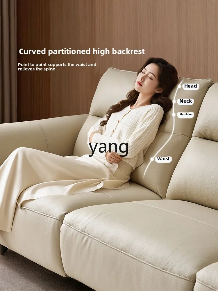 LMM  Wall Multifunctional Sofa Modern Simple Living Room Straight Leather Sofa