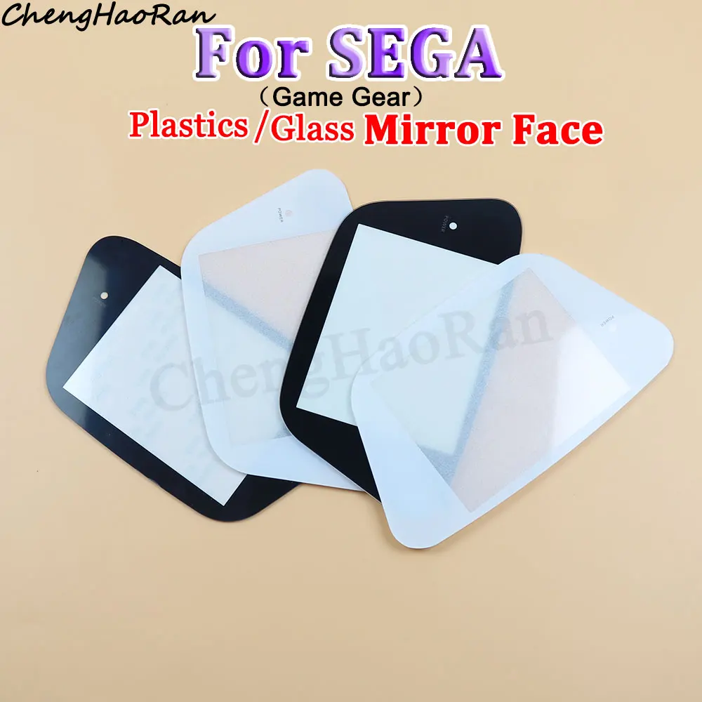 

1 Piece White Black Plastic&Glass Material Protective Screen Cover Lens Replacement For SEAG Game Gear Lens Protector Accessory
