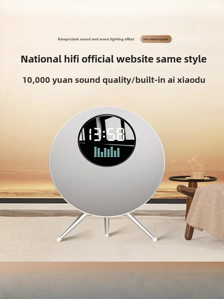 Audio home surround high sound quality retro ornament wireless bluetooth speaker home ktv set