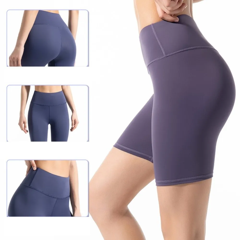 

High Elastic Yoga Shorts Quick-Dry Butt-Lifting Design Sports Shorts Compression Fit High Waist Running Shorts Summer Workout