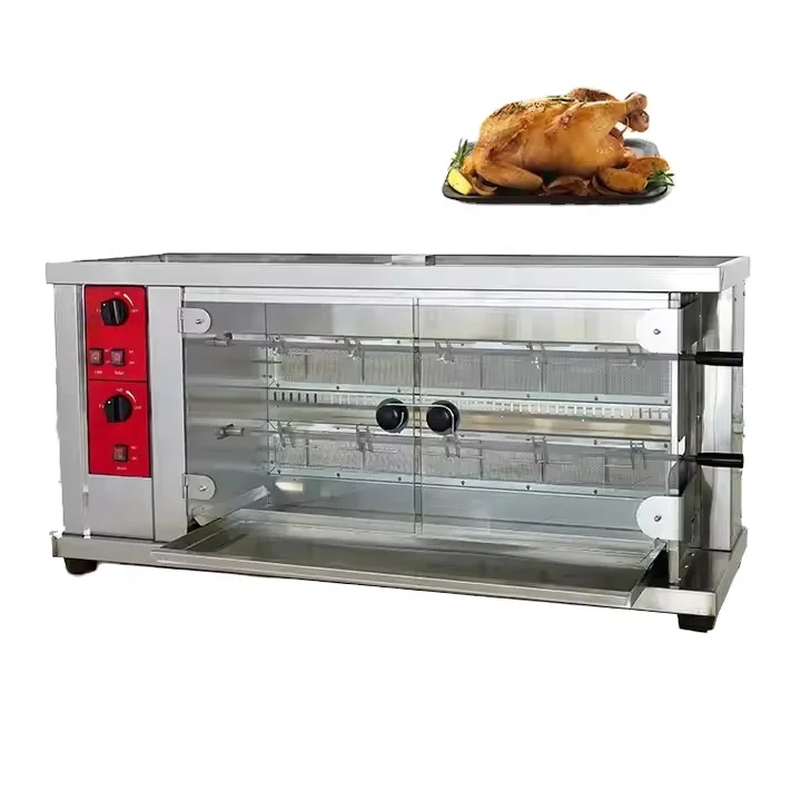 Commercial 2-rod gas barbecue oven, large capacity use, can bake 8-10 chickens