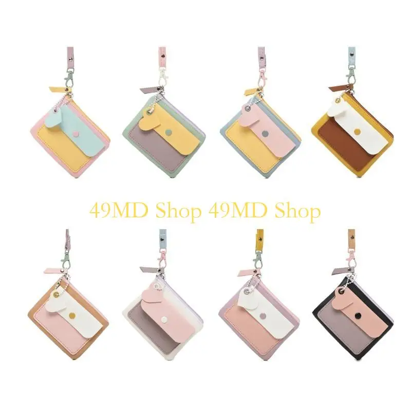 49MD Practical PU Leather Contrast Color Coin Purse Carriers for Everyday Use