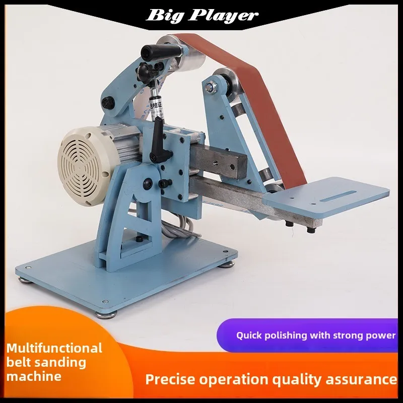 Ponceuse à Bande Électrique Verticale et Horizontale, Polisseuse, Rectifieuse, 110V/220V, 750W