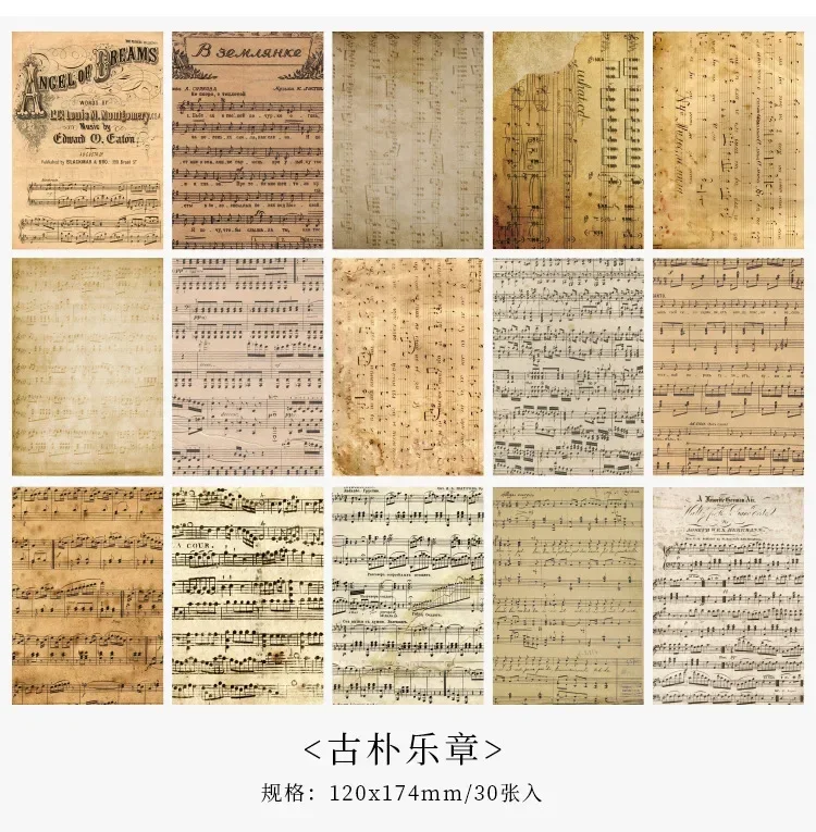 30 Blatt klassische Retro-Buchstaben, Karten, Rosen, literarisches Scrapbooking, Junk-Journal, dekorative Decoupage-Papiercollage – Detail 8