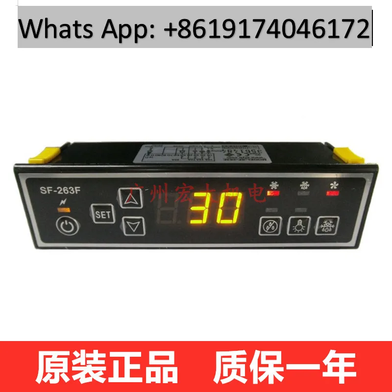 

SF-263 Thermostat Freezer Freezer Electronic Temperature Controller Thermostat SF-263F