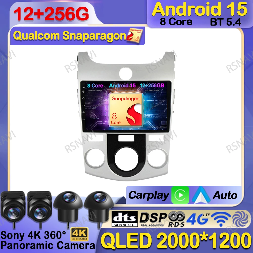 

Android 15 Car Radio For KIA Forte Cerato 2008-2014 Viedo Player 5G WIFI Wireless Carplay Auto Navigation BT QLED Autoradio DVD