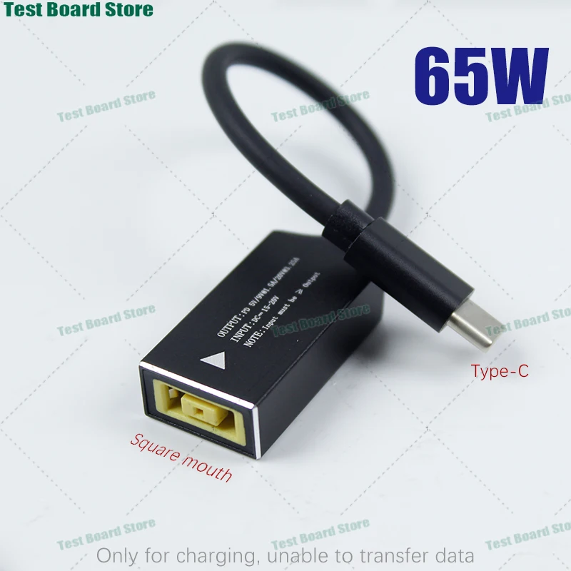 1Pce USB-C public to square port power converter PD65W fast charging extension cable power connector for Lenovo ThinkPad Savior