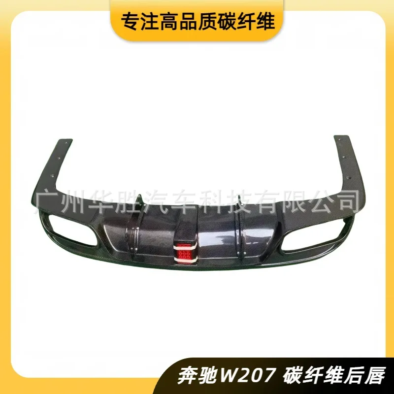 

Suitable for Mercedes-Benz E-Class Double Door Carbon Fiber Rear Lip 14-17 Years W207 Double Door Spoiler Tail Lip