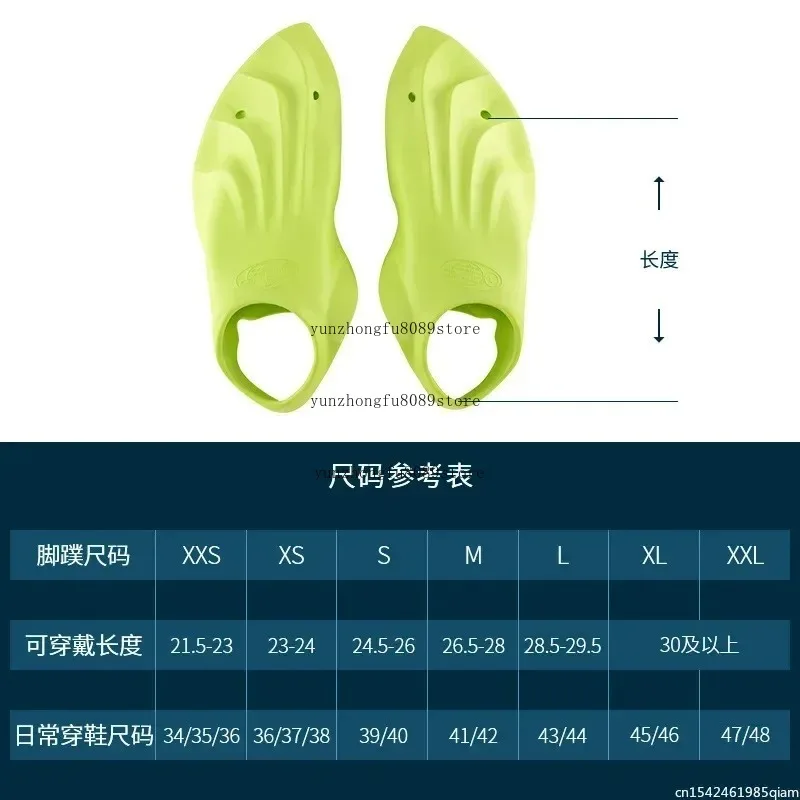 Adult Soft Flexible Comfort Swimming Diving Fins Elastic Lightweight Wear-resistant Training Foot Flippers For Pool Training