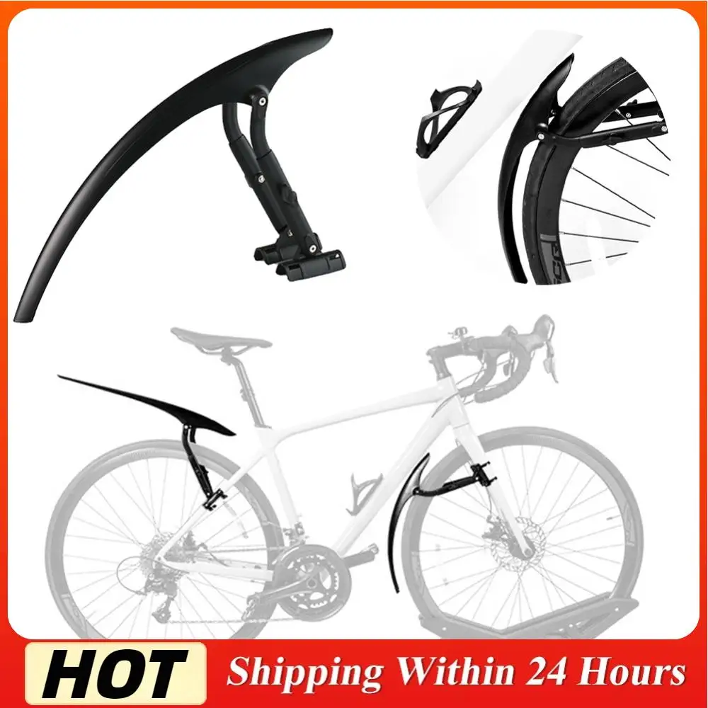 

Велосипедное крыло, регулируемые брызговики, крыло дорожного велосипеда, велосипедное крыло, крылья для езды на велосипеде, передние и задние аксессуары