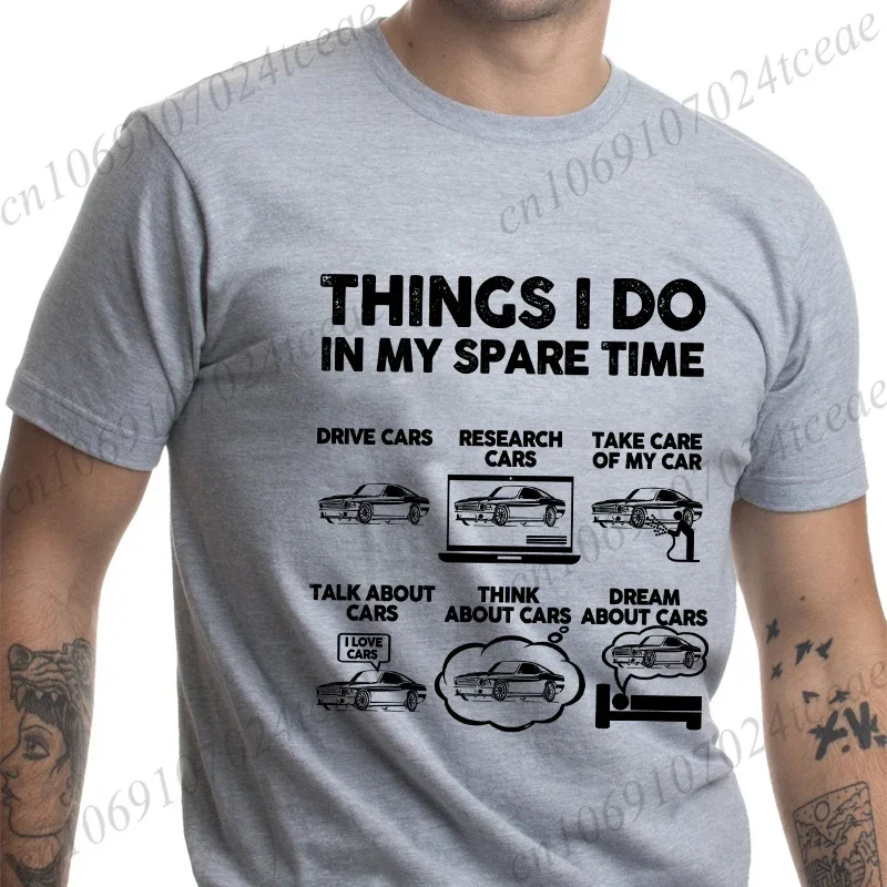 Things I Do in My Spare Time Funny Shirt Car Guy T-Shirt Birthday Tee Shirts Gift for Husband Dad Muscle Car Lover Gift Tee Tops