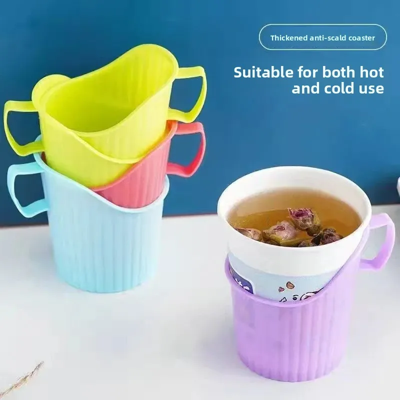 

Disposable Paper Cup Holder Set Thickened Plastic Corrugated Cup Holder Tea Ceremony Thermal Insulation Anti Scald Hand