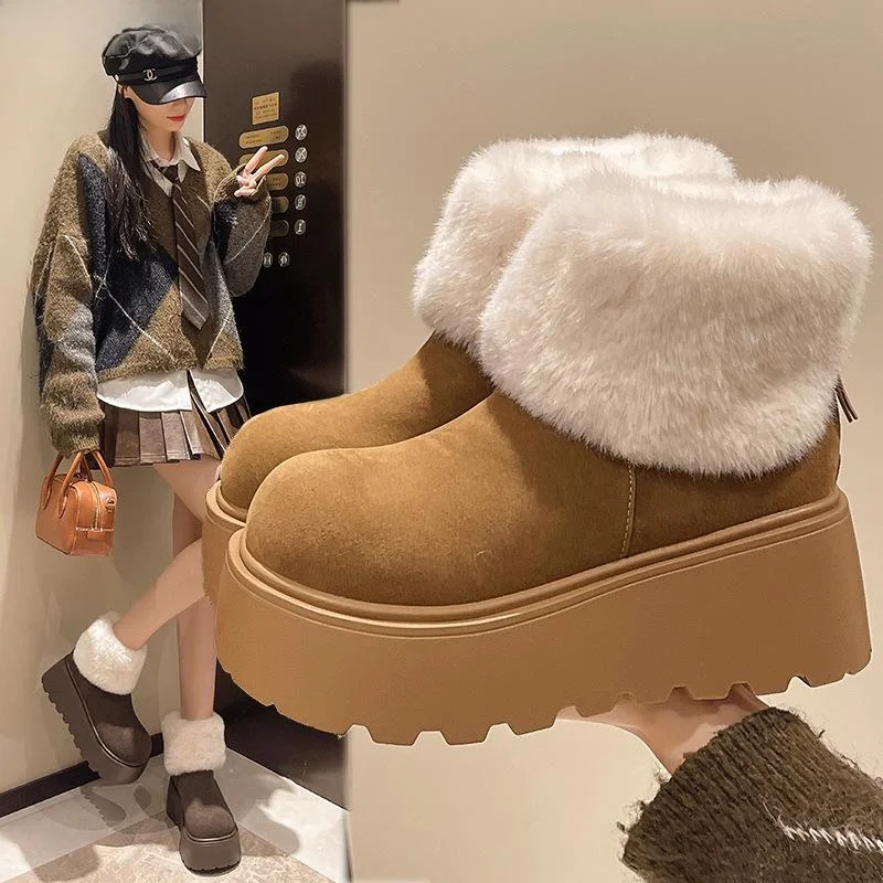 

Women's Thi Soled Height Increasing Cotton Boots Winter Warm Faion Snow Boots Flat Heel Rubber Outsole Polyester