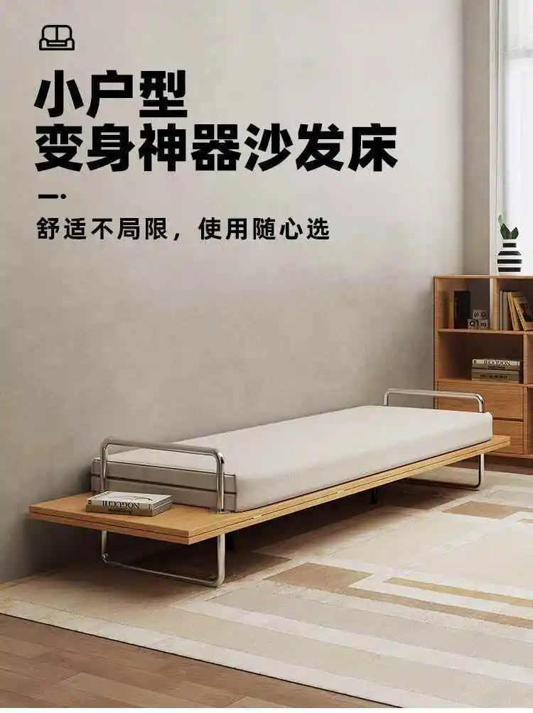 شقة صغيرة على الطراز الياباني قابلة للطي للجلوس والاستلقاء، سرير أريكة من القماش ثنائي الغرض، سرير منزلي غير مرئي، سرير ميرفي #5
