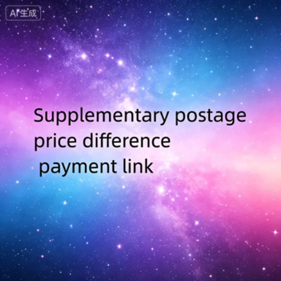 

Shortage Shipping Cost & Order Price Difference Pay Portal