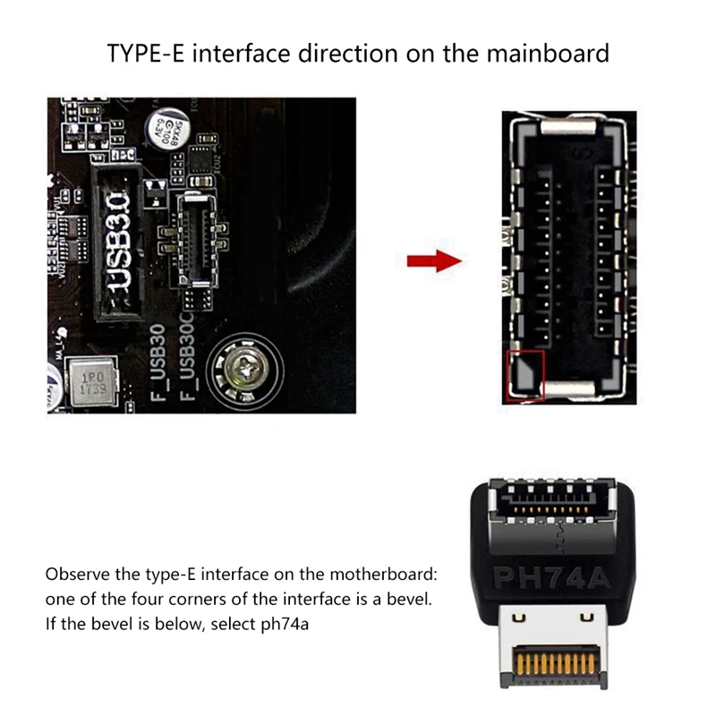 Placa base de ordenador tipo E, interfaz USB 3,1 tipo E, codo de dirección de 90 grados, adaptador frontal instalado tipo C (PH74B)