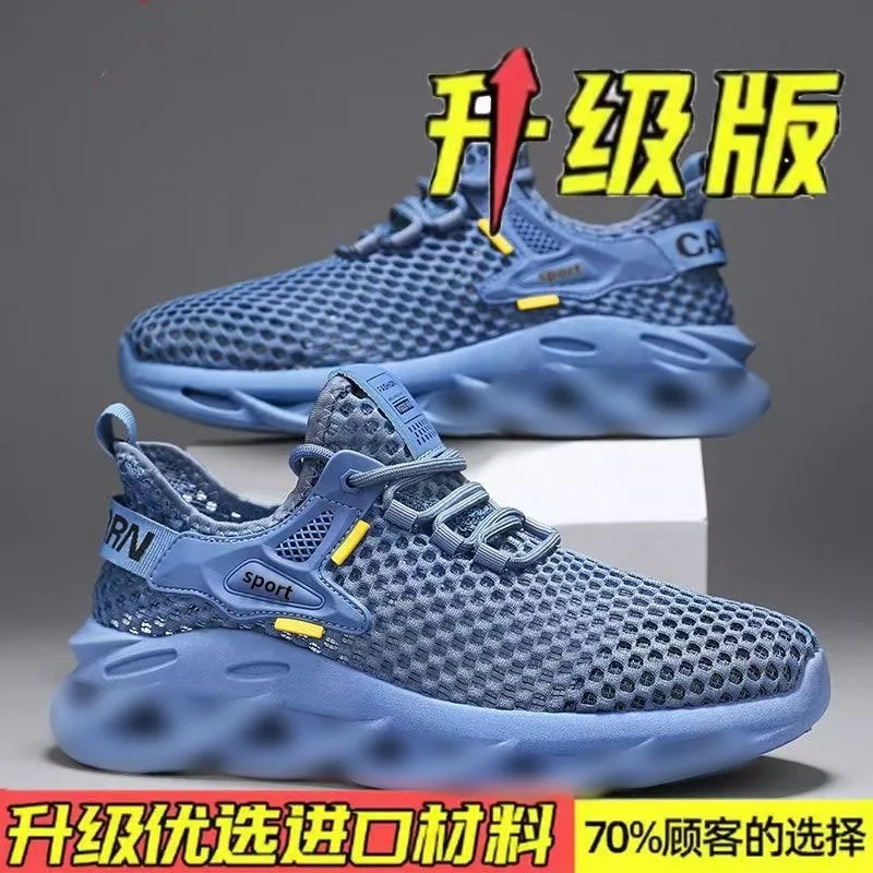 

Mesh men's sneakers 2025 summer new breathable soft soled sports shoes hollow hole shoes outdoor trendy footwear for women