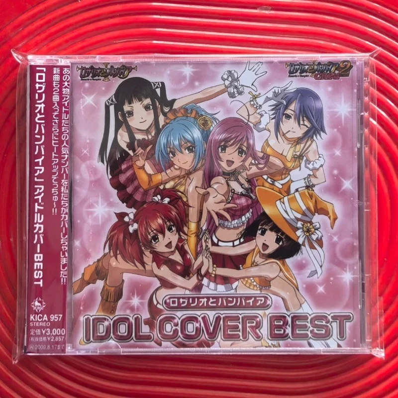 Anime Rosario Vampire Soundtrack CD Nana Mizuki Beste album Anime Muziekplaat Cosplay Merch Car Party Audio Disc Muziekcadeau