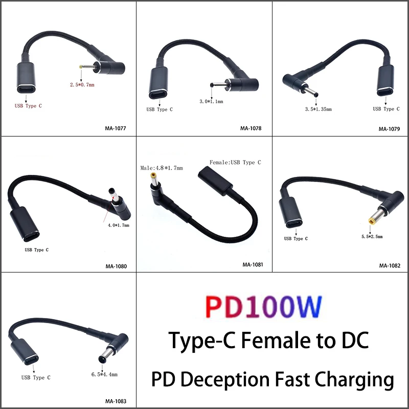 

1PCS 100W Type-C Female to 2.5*0.7 5.5*2.5MM DC Male Plug Adapter Converter Connector USB C PD Fast Charging Cable Power Cord
