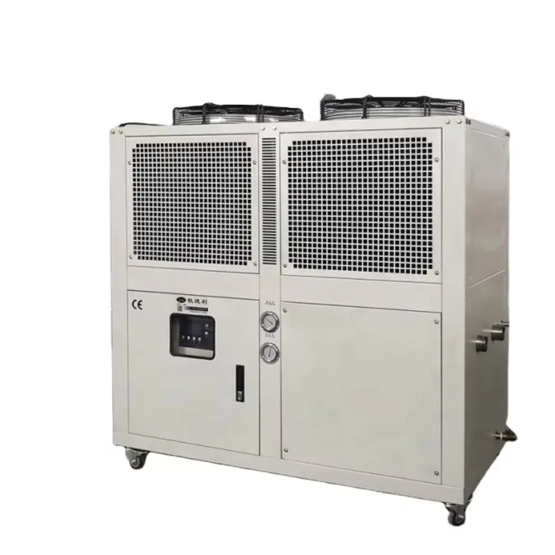 

【2026】High-Efficiency Air Cooled (Heat Pump) Water Chiller: Optimal Cooling Solution"