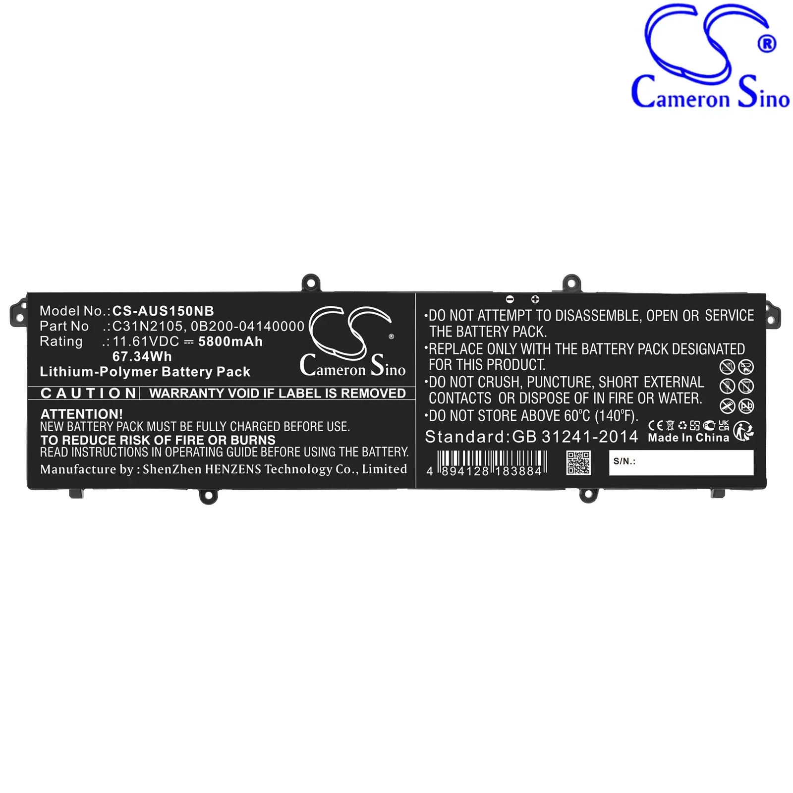 Replacement 11.61V 5800mAh Laptop Battery C31N2105 for Asus VivoBook S 14 S14 M3402QA-KM055 S 15 S15 OLED VivoBook S 14X S5402Z