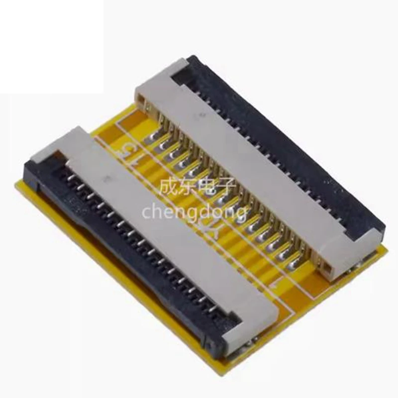 Fpc Cable Extension…