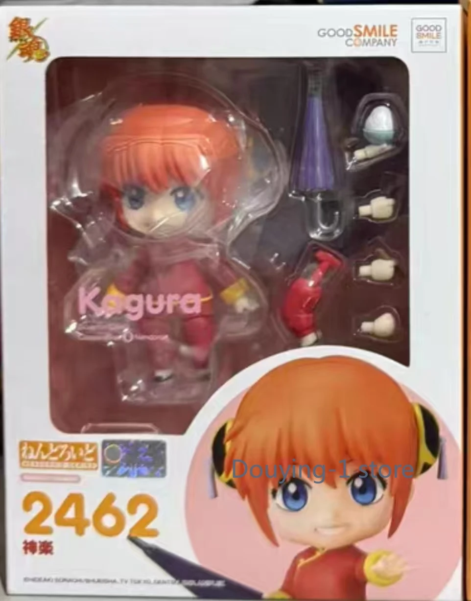 

Original GSC Clay Figure Gintama Gintoki Sakata Kagura Shinpachi Q-version Figure Collection Toy
