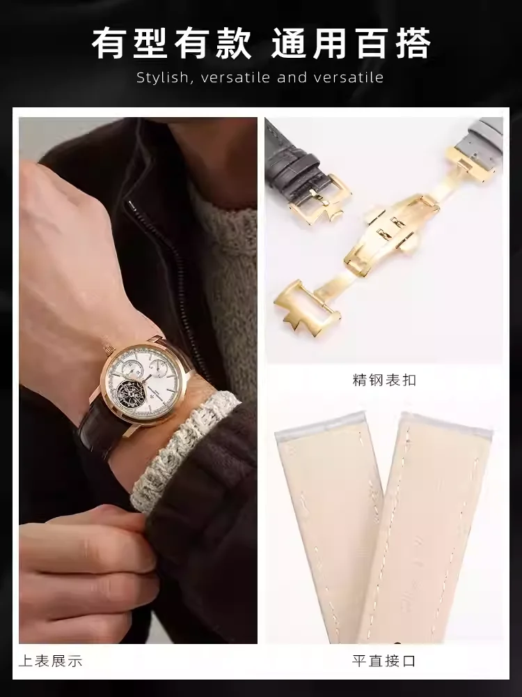 Replacement Leather Watch Strap For Vacheron Constantin Leather Watchband for Men Women 15 16 17 18 19 20 22MM Watch Band Belt