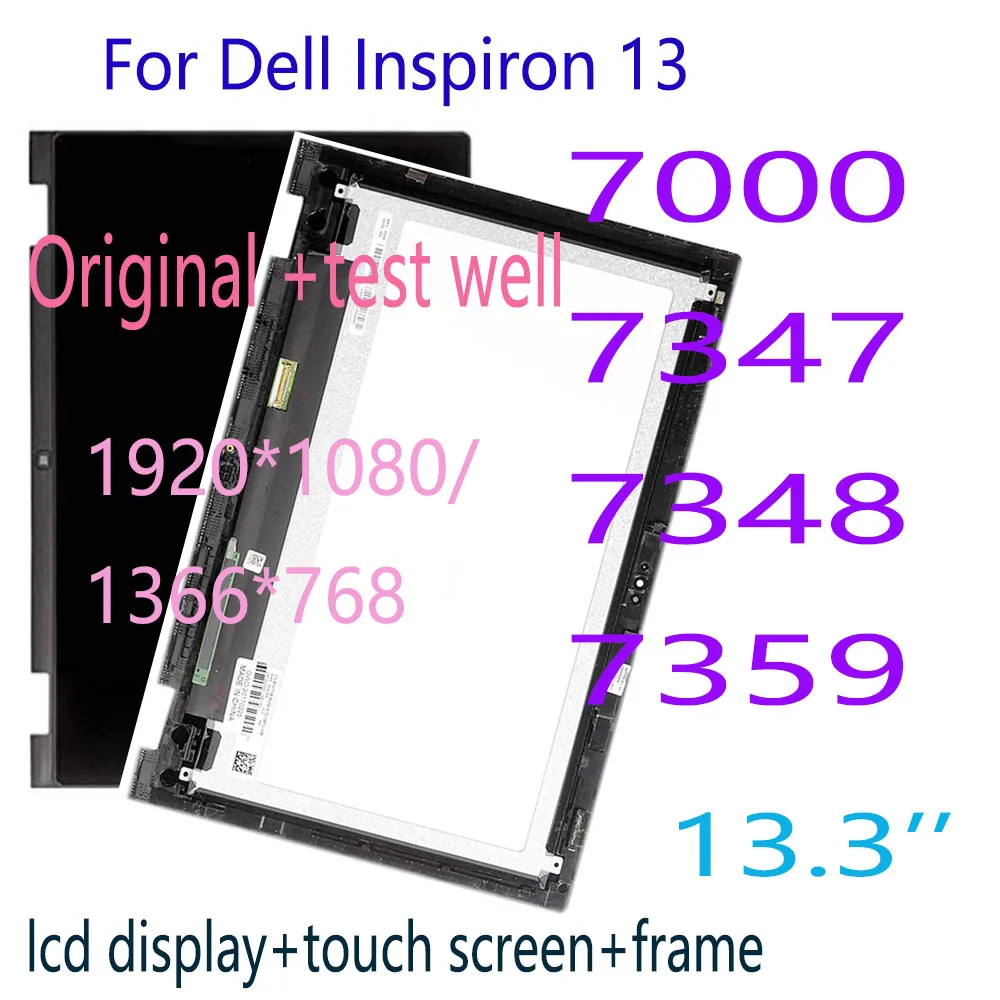 Original 13.3‘’ FHD HD LCD For Dell Inspiron 13 7000 7347 7348 7359 P57G LCD Display Touch Screen Assembly LTN133HL03-201