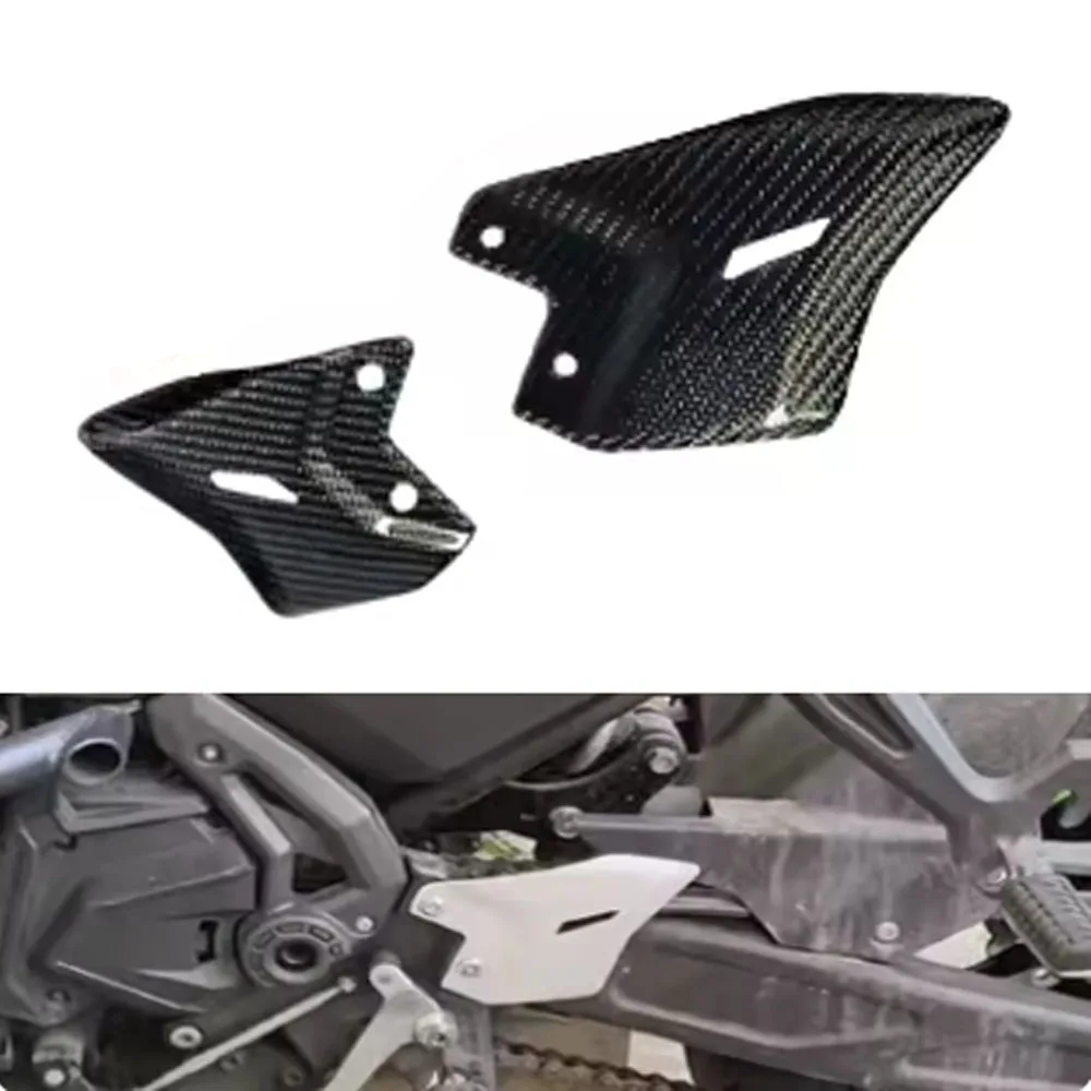 

For Kawasaki Ninja 650 Z650 2017-2024 100% carbon fiber foot guard Foot device protector