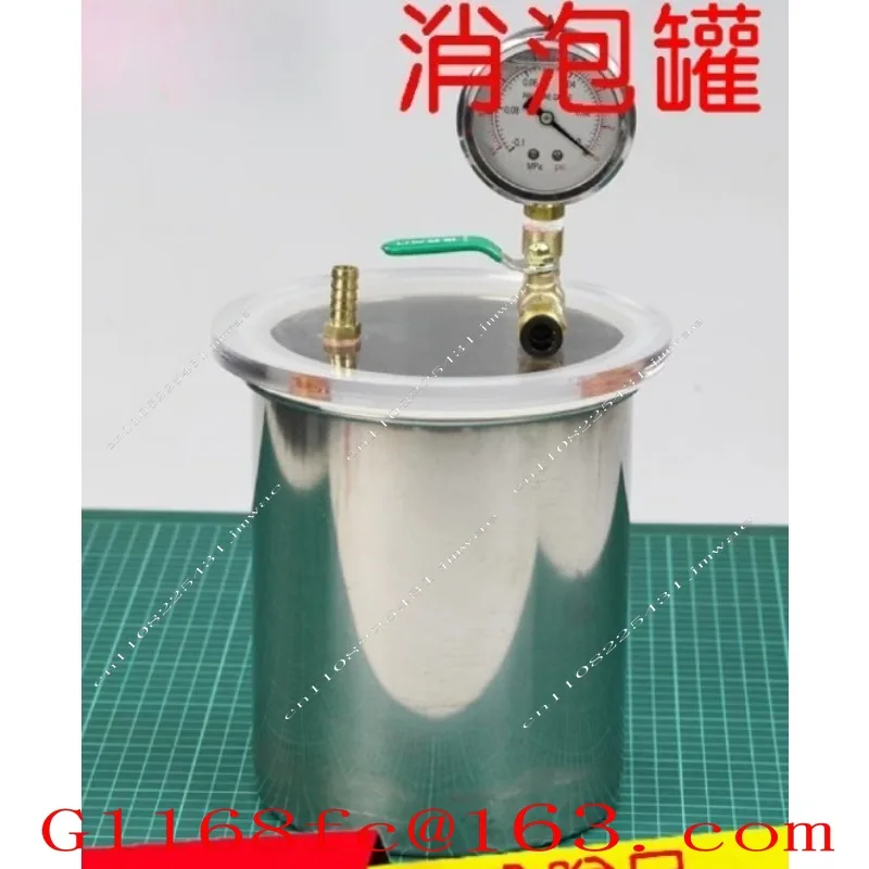Collector Pot 3L Vacuum Resin Collector Pot for Vacuum Resin Infusion Process Drying Chamber Degassing