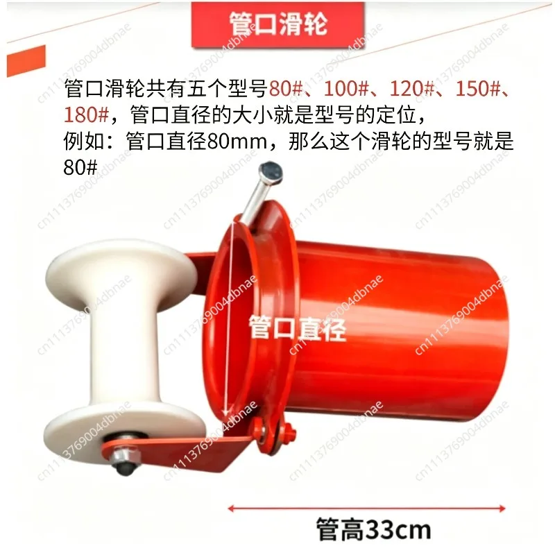 Cable pay-off pulley corner nylon ground cable pulley triple wellhead nozzle bridge hanger seat pulley