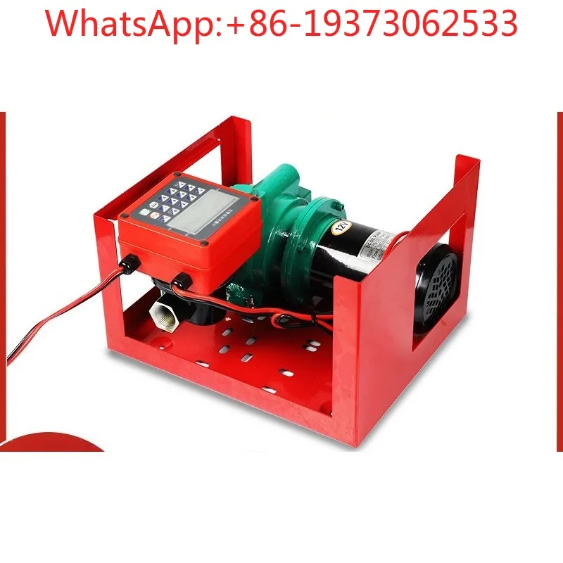 Electronic Quantitative Large Flow Oil Pump Assembly Electric Oil Pump 12V24V220V Oil Dispenser Powerful